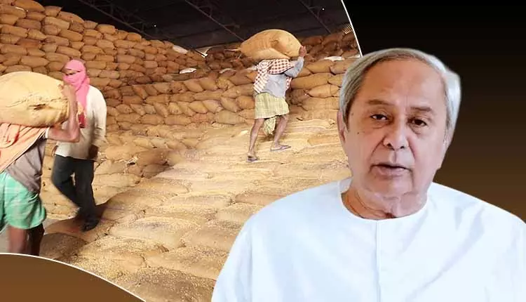 नेता प्रतिपक्ष ने धान खरीद में कमियों को दूर करने के लिए CM Majhi से दखल देने की मांग की नेता प्रतिपक्ष ने धान खरीद में कमियों को दूर करने के लिए CM Majhi से दखल देने की मांग की