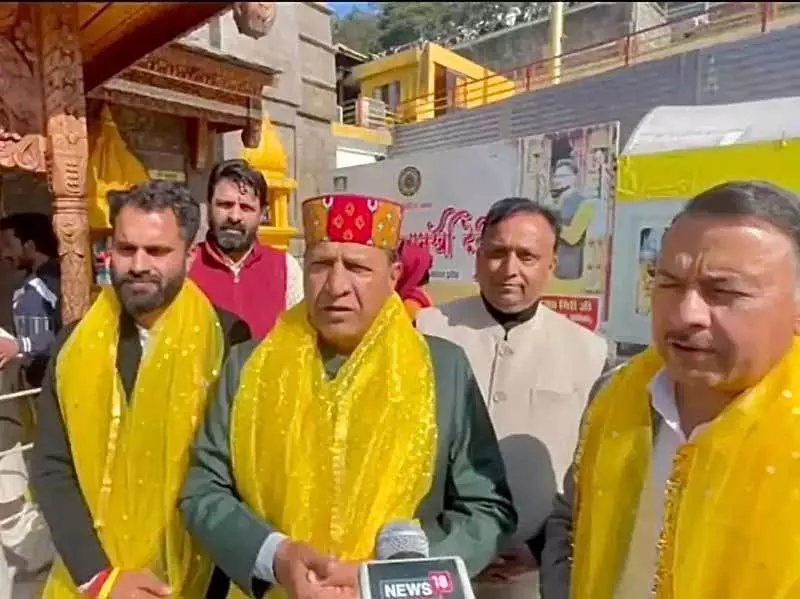 झूठे वादों पर बनी Sukhwinder Sukhu सरकार, हिमाचल भाजपा अध्यक्ष राजीव बिंदल झूठे वादों पर बनी Sukhwinder Sukhu सरकार, हिमाचल भाजपा अध्यक्ष राजीव बिंदल