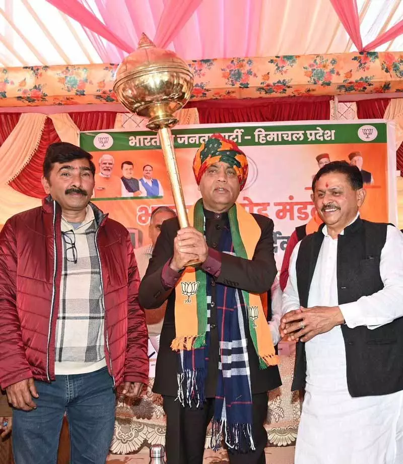 Himachal Pradesh वित्तीय आपातकाल का सामना कर रहा है, पूर्व सीएम जय राम ठाकुर का दावा Himachal Pradesh वित्तीय आपातकाल का सामना कर रहा है, पूर्व सीएम जय राम ठाकुर का दावा