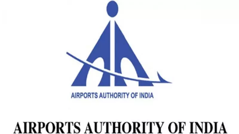 AAI ने आंध्र प्रदेश में प्रस्तावित एयरपोर्ट साइट्स के लिए प्री-फिजिबिलिटी स्टडी की AAI ने आंध्र प्रदेश में प्रस्तावित एयरपोर्ट साइट्स के लिए प्री-फिजिबिलिटी स्टडी की