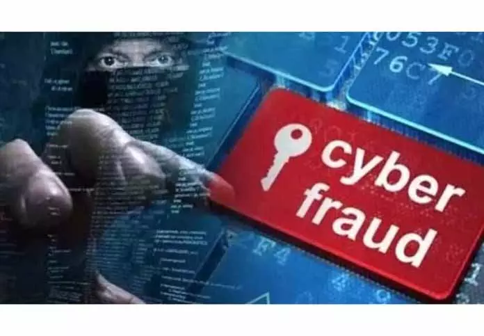 CICE जम्मू ने डिजिटल अरेस्ट साइबर फ्रॉड केस में 39.90 लाख रुपये बचाए CICE जम्मू ने डिजिटल अरेस्ट साइबर फ्रॉड केस में 39.90 लाख रुपये बचाए