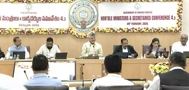 दो साल में अमरावती से क्वांटम कंप्यूटर: CM Chandrababu दो साल में अमरावती से क्वांटम कंप्यूटर: CM Chandrababu