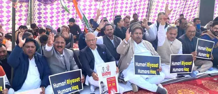 कांग्रेस ने राज्यव्यापी Har Ghar Dastak, घर घर दस्तक लॉन्च किया कांग्रेस ने राज्यव्यापी Har Ghar Dastak, घर घर दस्तक लॉन्च किया