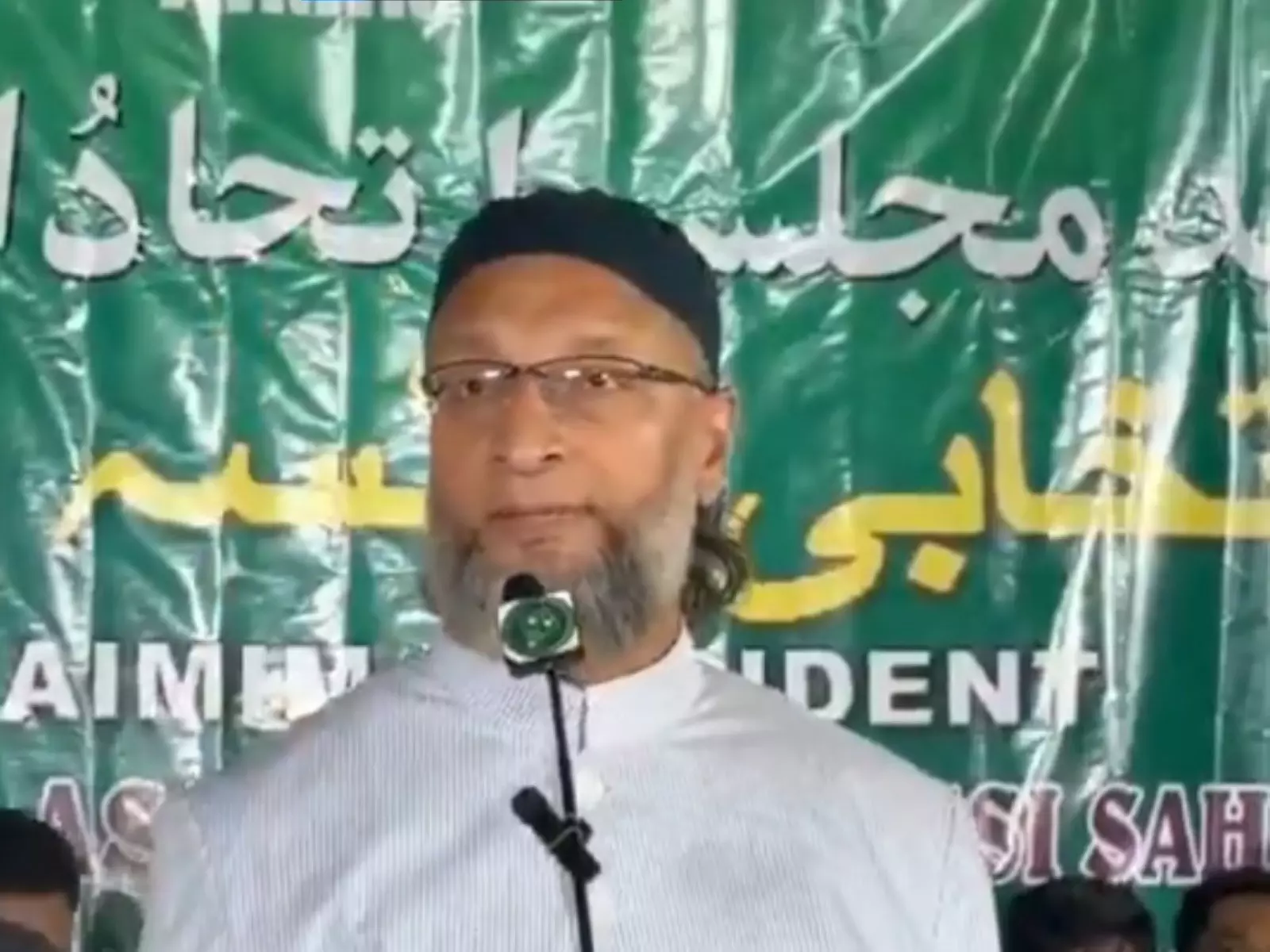 Owaisi: भारतीय संविधान की शुरुआत हम भारत के लोग से होती है, भारत माता से नहीं Owaisi: भारतीय संविधान की शुरुआत हम भारत के लोग से होती है, भारत माता से नहीं