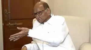 Pune: वरिष्ठ नेता शरद पवार की सेहत पर अपडेट Pune: वरिष्ठ नेता शरद पवार की सेहत पर अपडेट