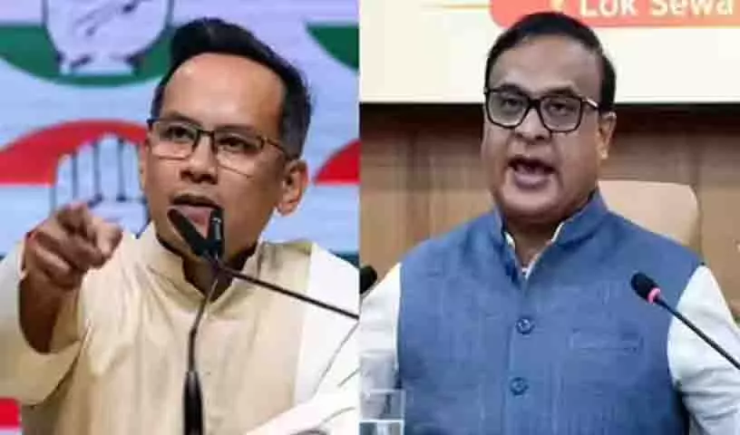 Gaurav Gogoi ने पाकिस्तानी एजेंट से संबंध होने के असम के सीएम सरमा के आरोपों से इनकार किया Gaurav Gogoi ने पाकिस्तानी एजेंट से संबंध होने के असम के सीएम सरमा के आरोपों से इनकार किया