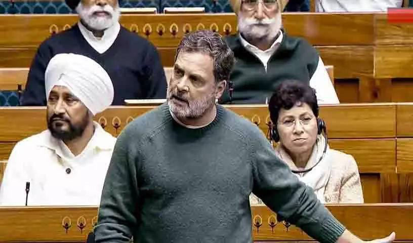 Rahul Gandhi: पीएम मोदी ने नरवणे की किताब पर लोकसभा से परहेज किया Rahul Gandhi: पीएम मोदी ने नरवणे की किताब पर लोकसभा से परहेज किया