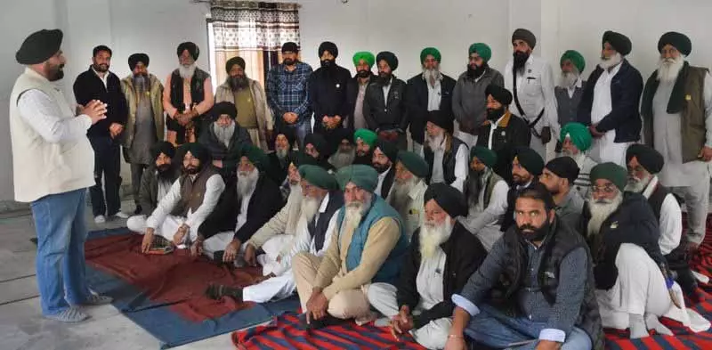 Ludhiana: किसानों ने केंद्र सरकार से अमेरिकी व्यापार समझौते की डिटेल्स सार्वजनिक करने की मांग की Ludhiana: किसानों ने केंद्र सरकार से अमेरिकी व्यापार समझौते की डिटेल्स सार्वजनिक करने की मांग की