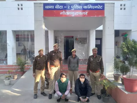 धर्म परिवर्तन रैकेट के खुलासे में पुलिस जांच तेज, भारी मात्रा में धार्मिक सामग्री बरामद, बैठक की होती थी रिकॉर्डिंग धर्म परिवर्तन रैकेट के खुलासे में पुलिस जांच तेज, भारी मात्रा में धार्मिक सामग्री बरामद, बैठक की होती थी रिकॉर्डिंग