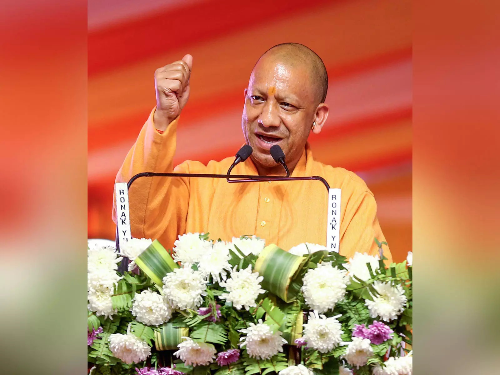 CM योगी योगी ने बोर्ड परीक्षाओं से पहले छात्रों के लिए 3 महत्वपूर्ण संदेश साझा किए CM योगी योगी ने बोर्ड परीक्षाओं से पहले छात्रों के लिए 3 महत्वपूर्ण संदेश साझा किए