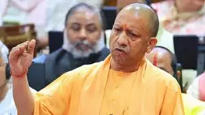 Lucknow: कृषि, पशुपालन व मत्स्य पालन पर यूपी 2047 का फोकस Lucknow: कृषि, पशुपालन व मत्स्य पालन पर यूपी 2047 का फोकस