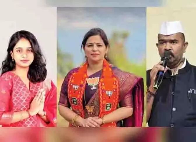 Satara जिला परिषद 2026: 22 वर्षीय मृणाल पाटिल ने प्राची पाटिल को हराया Satara जिला परिषद 2026: 22 वर्षीय मृणाल पाटिल ने प्राची पाटिल को हराया