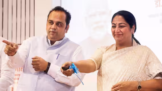 New Delhi: कैंसर रोधी दवाओं की गुणवत्ता पर विशेष अभियान शुरू New Delhi: कैंसर रोधी दवाओं की गुणवत्ता पर विशेष अभियान शुरू