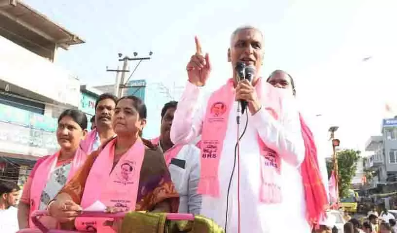 Harish Rao ने वोटरों से कांग्रेस और बीजेपी उम्मीदवारों को हराने की अपील की Harish Rao ने वोटरों से कांग्रेस और बीजेपी उम्मीदवारों को हराने की अपील की