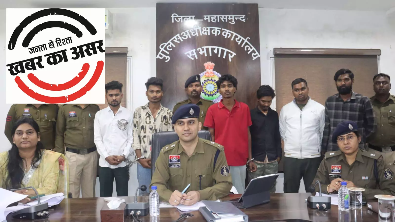 छत्तीसगढ़ में ड्रग्स माफिया पर बड़ी चोट, 172 किलो गांजा जब्त 11 आरोपि गिरफ्तार छत्तीसगढ़ में ड्रग्स माफिया पर बड़ी चोट, 172 किलो गांजा जब्त 11 आरोपि गिरफ्तार