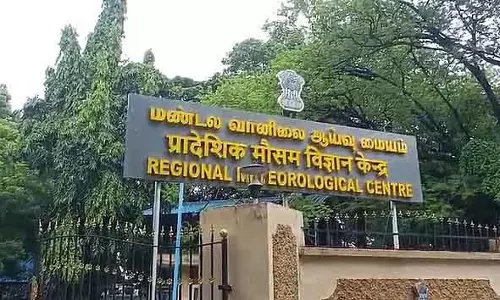 Chennai, तिरुवल्लूर, कांचीपुरम समेत 14 जिलों में 13 फरवरी तक कोहरा छाया रहेगा