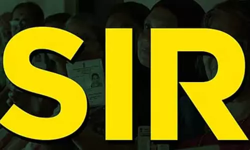 हम SIR पर बैन नहीं लगने देंगे: SC