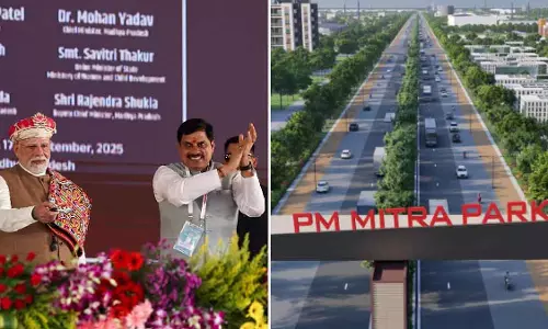 PM मित्र पार्क में दूसरे राज्यों से आगे निकला MP, राज्यसभा में दी जानकारी