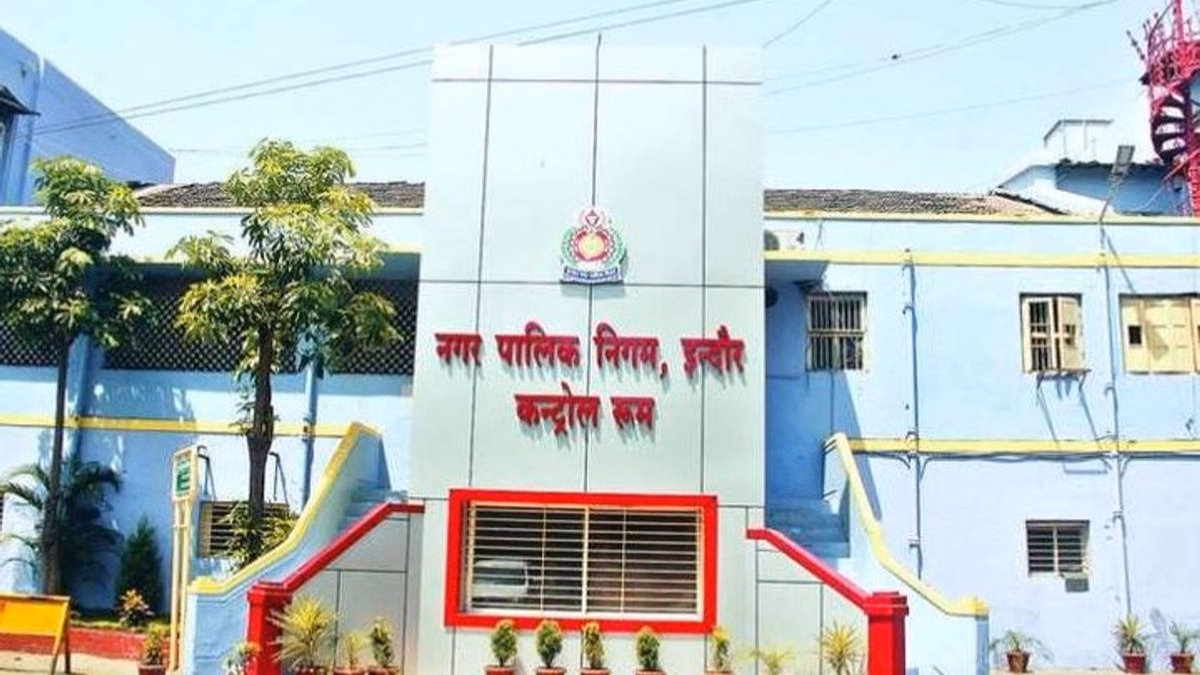 Indore: 72 घंटे में ईमेल पर मिलेगा मृत्यु प्रमाण पत्र Indore: 72 घंटे में ईमेल पर मिलेगा मृत्यु प्रमाण पत्र