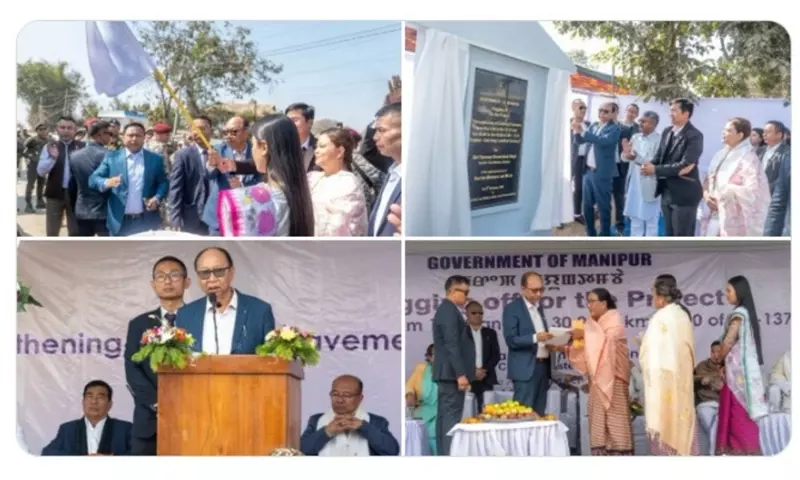 Manipur: 74.22 करोड़ रुपये की NH-137A सड़क परियोजना को हरी झंडी दिखाई गई Manipur: 74.22 करोड़ रुपये की NH-137A सड़क परियोजना को हरी झंडी दिखाई गई