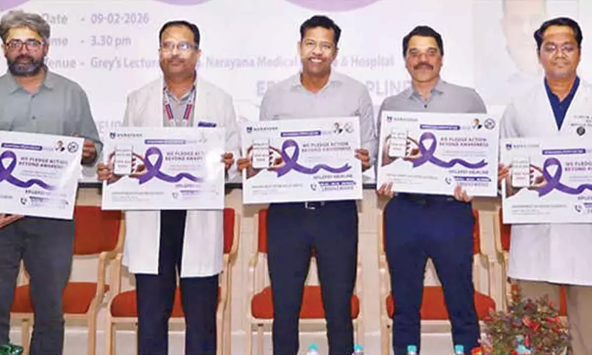 Andhra: नारायणा हॉस्पिटल ने मिर्गी के मरीजों के लिए टोल-फ्री नंबर शुरू किया Andhra: नारायणा हॉस्पिटल ने मिर्गी के मरीजों के लिए टोल-फ्री नंबर शुरू किया