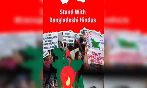 ग्लोबल हिंदू गठबंधन ने बांग्लादेश में अल्पसंख्यक हिंदुओं के खिलाफ हो रहे अत्याचारों पर कार्रवाई की मांग की ग्लोबल हिंदू गठबंधन ने बांग्लादेश में अल्पसंख्यक हिंदुओं के खिलाफ हो रहे अत्याचारों पर कार्रवाई की मांग की
