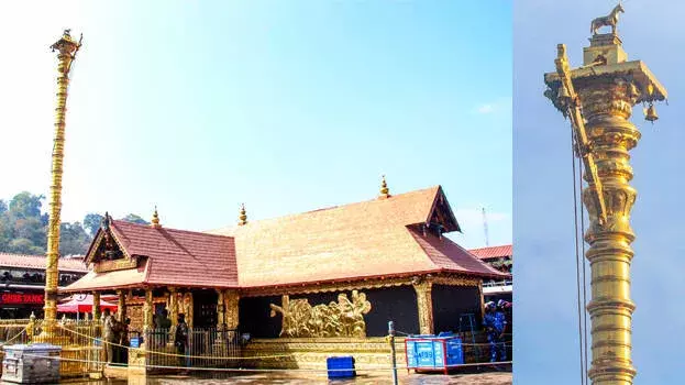 kerala: सबरीमाला सोना चोरी की जांच में नया खुलासा, नकदी भी गायब मिली