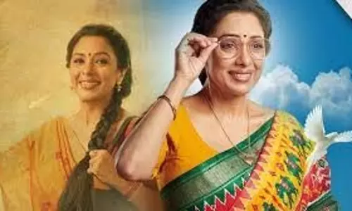 Anupama : कपिल करेगा सुसाइड, अनुपमा में आएंगे ये ट्विस्ट Anupama : कपिल करेगा सुसाइड, अनुपमा में आएंगे ये ट्विस्ट