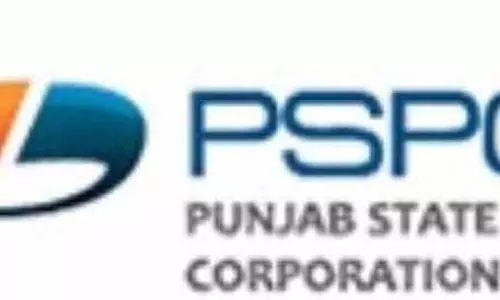 बिजली इंजीनियरों ने PSPCL से संशोधित कुल राजस्व आवश्यकता दाखिल करने पर पुनर्विचार करने का आग्रह किया बिजली इंजीनियरों ने PSPCL से संशोधित कुल राजस्व आवश्यकता दाखिल करने पर पुनर्विचार करने का आग्रह किया