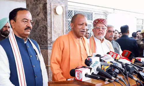 Lucknow: आर्थिक समीक्षा रिपोर्ट में यूपी की बड़ी उपलब्धि Lucknow: आर्थिक समीक्षा रिपोर्ट में यूपी की बड़ी उपलब्धि