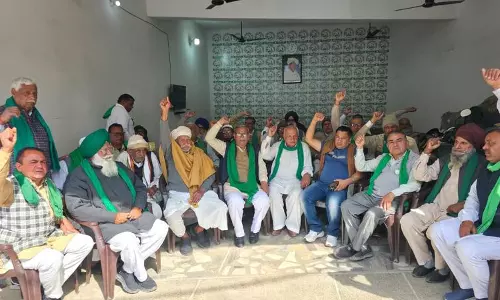 BKU ने बुढ़ापा पेंशन बंद करने पर हरियाणा सरकार की आलोचना की BKU ने बुढ़ापा पेंशन बंद करने पर हरियाणा सरकार की आलोचना की