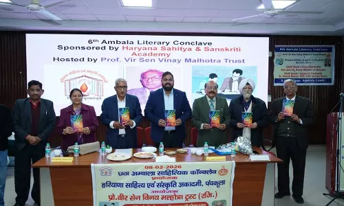 Ambala कॉन्क्लेव में लेखक और साहित्य प्रेमी जुटे Ambala कॉन्क्लेव में लेखक और साहित्य प्रेमी जुटे
