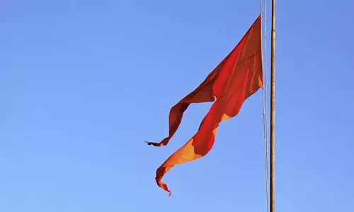 RSS ने केशव विनयगन की रीअसाइनमेंट पर सफाई दी, संगठनात्मक दरार से इनकार किया RSS ने केशव विनयगन की रीअसाइनमेंट पर सफाई दी, संगठनात्मक दरार से इनकार किया