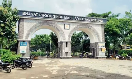 सोनीपत में BPS महिला विश्वविद्यालय में नौकरी घोटाले के आरोप सामने आए