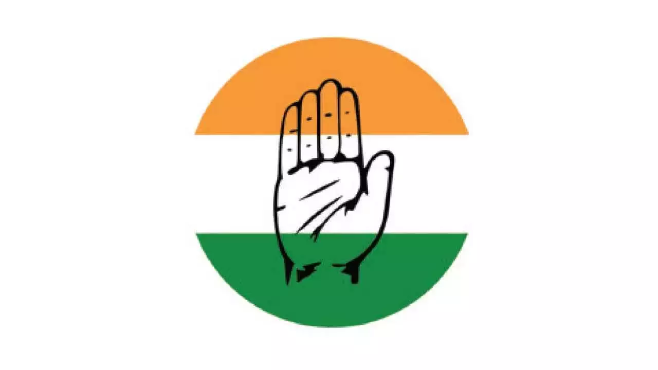 TPCC कमेटियां 26 फरवरी तक पूरी तरह बन जाएंगी: AICC TPCC कमेटियां 26 फरवरी तक पूरी तरह बन जाएंगी: AICC