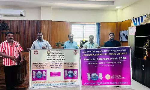 Devanahalli फाइनेंशियल लिटरेसी वीक: पोस्टर रिलीज़