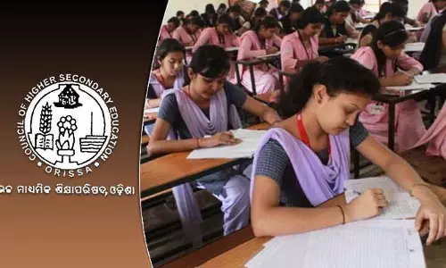 प्लस II परीक्षा, CHSE 211 केंद्रों को AI CCTV निगरानी में रखेगा
