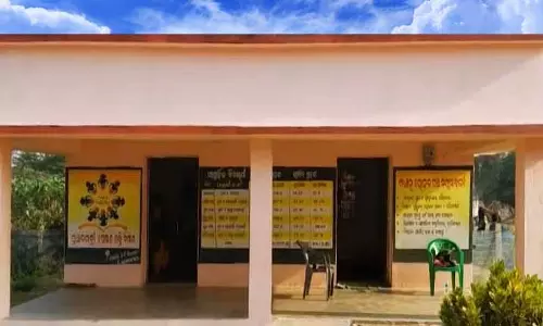 जातिगत भेदभाव के कारण केंद्रपाड़ा में Anganwadi केंद्र 80 दिनों से ज़्यादा समय से बंद जातिगत भेदभाव के कारण केंद्रपाड़ा में Anganwadi केंद्र 80 दिनों से ज़्यादा समय से बंद