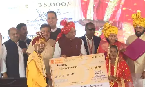 मुख्यमंत्री सामूहिक कन्या विवाह कार्यक्रम में शामिल CM साय मुख्यमंत्री सामूहिक कन्या विवाह कार्यक्रम में शामिल CM साय