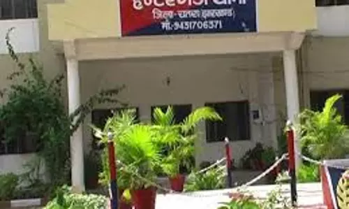 महिला की गोली मारकर हत्या, पहाड़ के पास बरामद हुआ शव