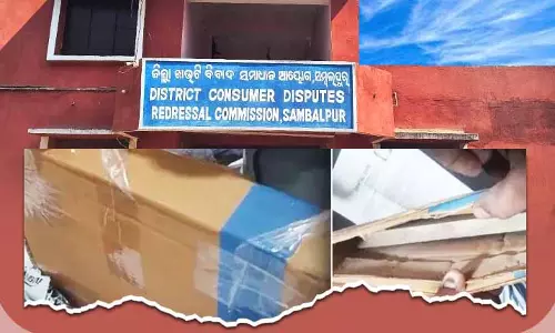 Sambalpur कंज्यूमर फोरम ने इलेक्ट्रॉनिक्स कंपनी को 91 हजार रुपये का मुआवजा देने का आदेश दिया Sambalpur कंज्यूमर फोरम ने इलेक्ट्रॉनिक्स कंपनी को 91 हजार रुपये का मुआवजा देने का आदेश दिया