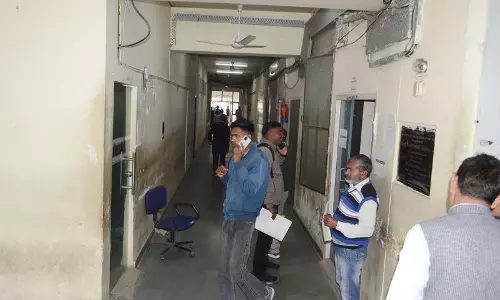 Haryana : राजस्व अधिकारियों की हड़ताल से पूरे हरियाणा में सेवाएं बाधित Haryana : राजस्व अधिकारियों की हड़ताल से पूरे हरियाणा में सेवाएं बाधित