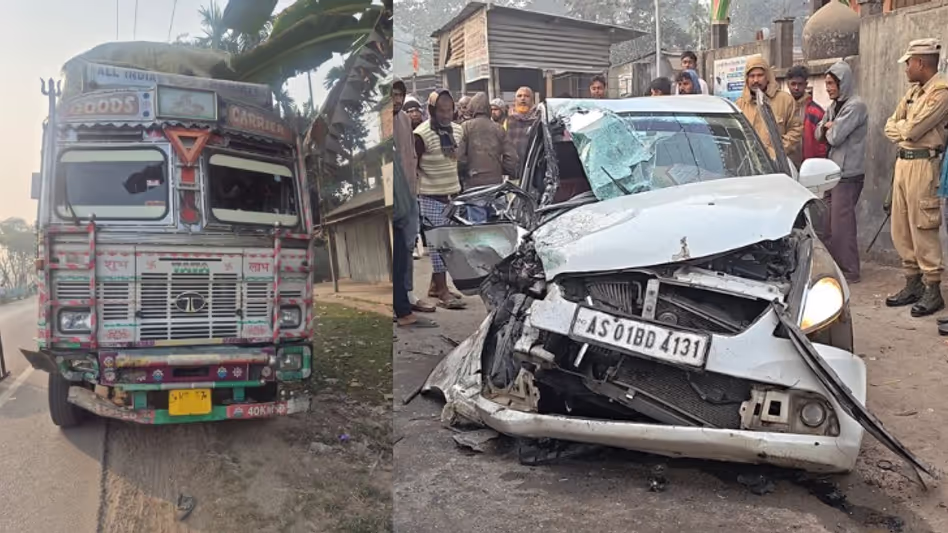 Assam के धुबरी के हलाकुरा मार्केट में आमने-सामने की टक्कर में एक की मौत Assam के धुबरी के हलाकुरा मार्केट में आमने-सामने की टक्कर में एक की मौत