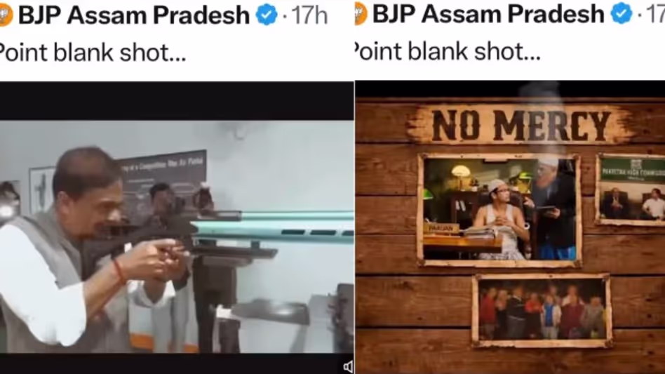 सुप्रीम कोर्ट Assam के सीएम के खिलाफ लेफ्ट नेताओं की याचिका पर सुनवाई