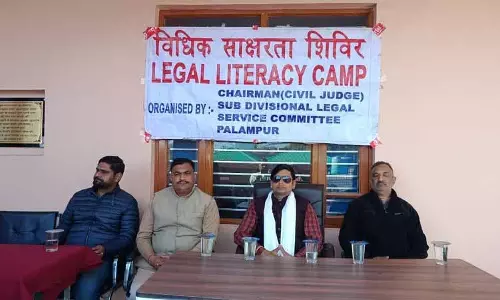 Himachal: न्याय तक पहुंच संवैधानिक अधिकार है, पैसे की कमी इसमें रुकावट नहीं बननी चाहिए