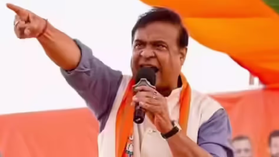 असम के CM के ‘शूटिंग वीडियो’ को लेकर एक्टिविस्ट SC पहुंचे