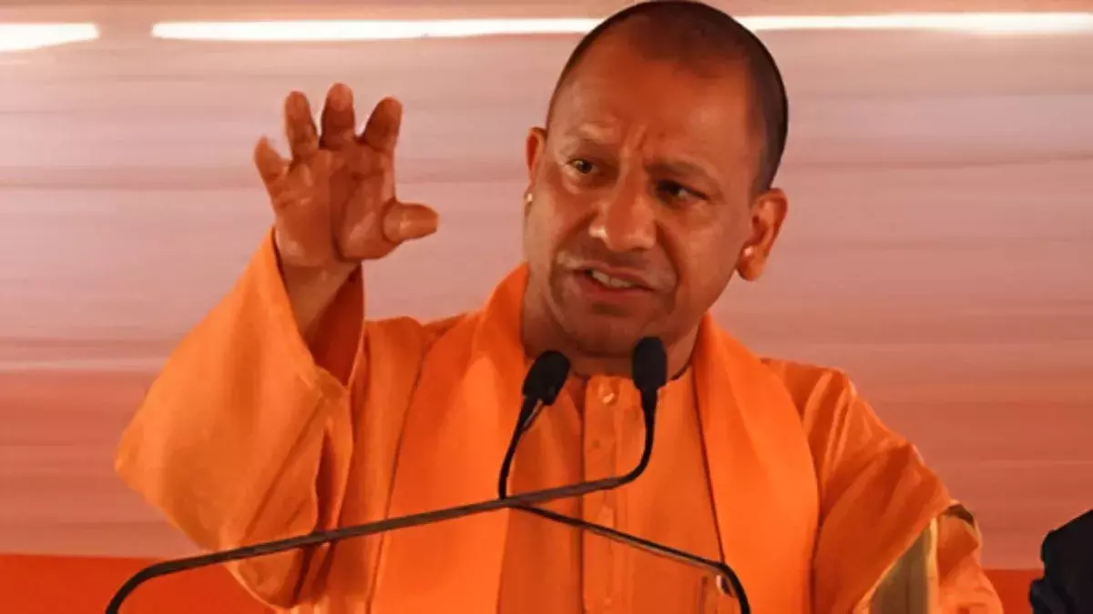 Lucknow: निजी क्षेत्र से इको-टूरिज्म को मिलेगा बढ़ावा: सीएम योगी Lucknow: निजी क्षेत्र से इको-टूरिज्म को मिलेगा बढ़ावा: सीएम योगी