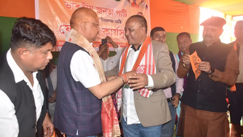 Assam : मार्गेरिटा में कांग्रेस की एंटी-ड्रग रैली पर BJP में शामिल Assam : मार्गेरिटा में कांग्रेस की एंटी-ड्रग रैली पर BJP में शामिल
