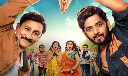 Bhabhi Ji Ghar Par Hain बॉक्स ऑफिस कलेक्शन पहले सोमवार