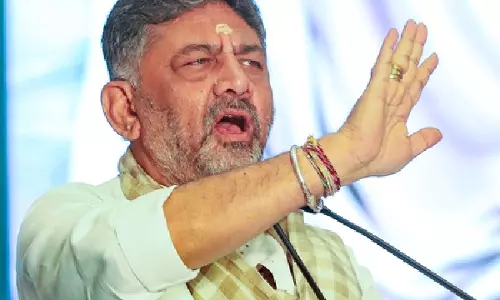 Karnataka नेतृत्व परिवर्तन: शिवकुमार दिल्ली में कांग्रेस नेताओं से मिलेंगे Karnataka नेतृत्व परिवर्तन: शिवकुमार दिल्ली में कांग्रेस नेताओं से मिलेंगे